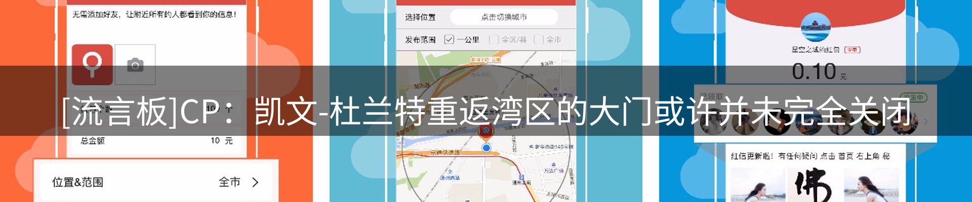 品牌资讯